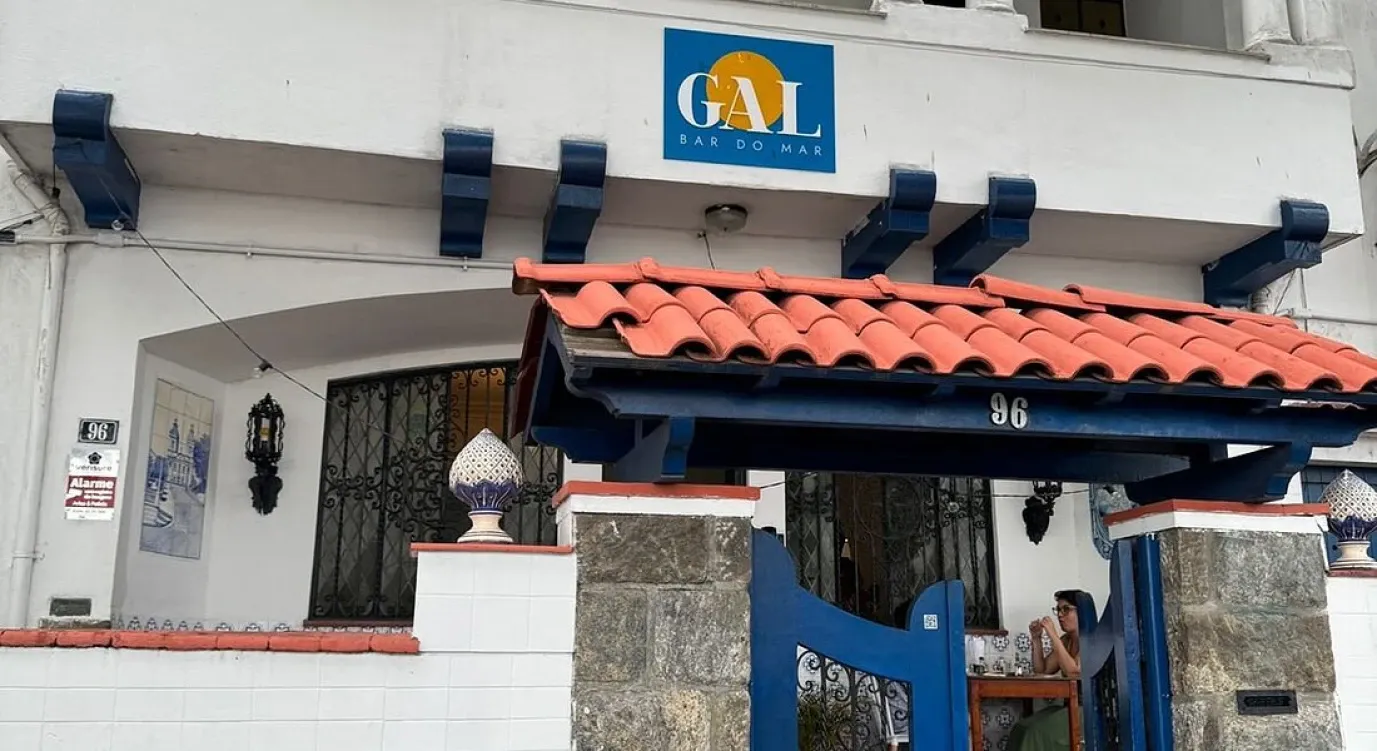 Gal Bar